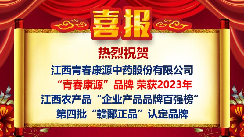 极品黑丝女神被猛操出水床单都湿了